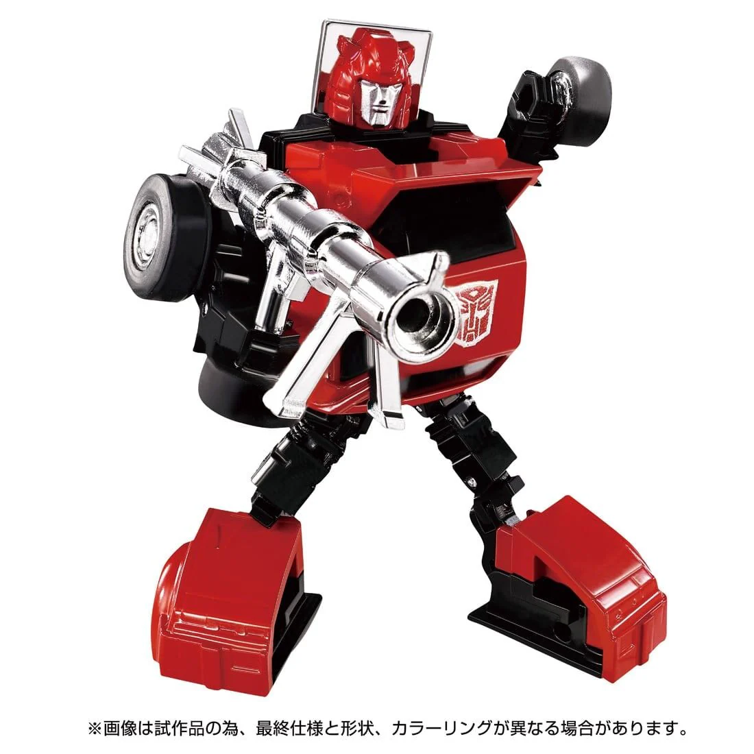 Transformers - Cliff - Missing Link C-04 (Takara Tomy) - Image 5