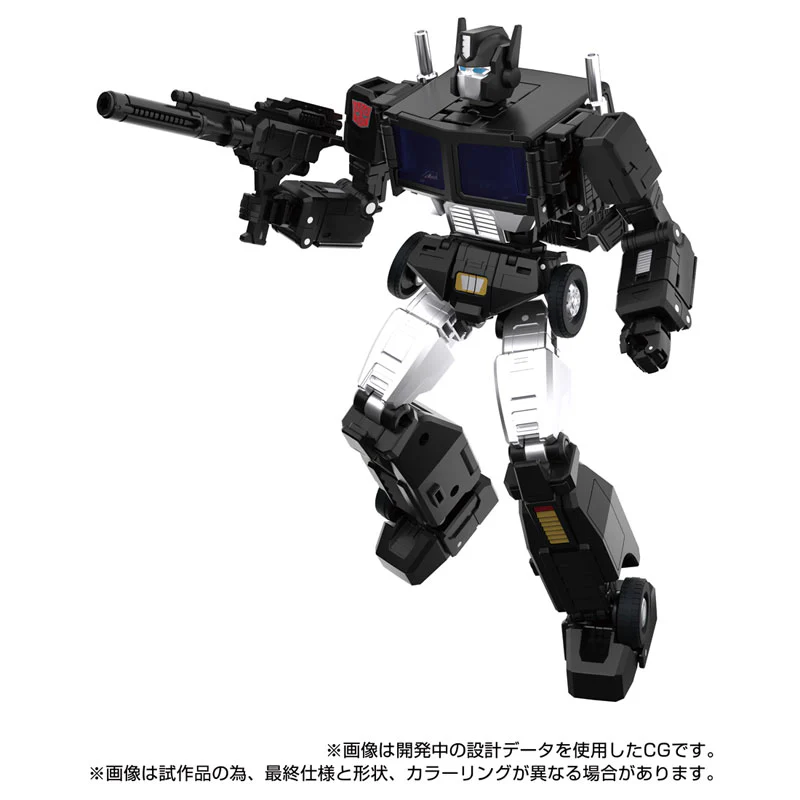 Transformers - Convoy - Masterpiece G (MPG-16) - Nucleon Quest Super Convoy (Takara Tomy) - Image 5