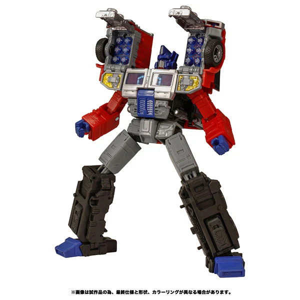 Transformers G-2 - Convoy - Leader Class - Transformers Legacy TL-06 (Takara Tomy) - Image 7