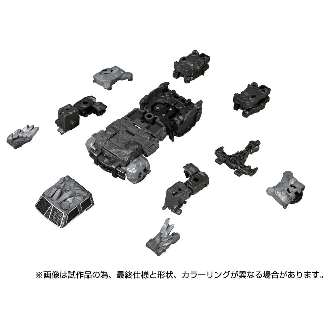 Transformers - Magneus - Deluxe Class - Transformers Legacy TL-67 - Transformers Legacy United (Hasbro, Takara Tomy) - Image 6
