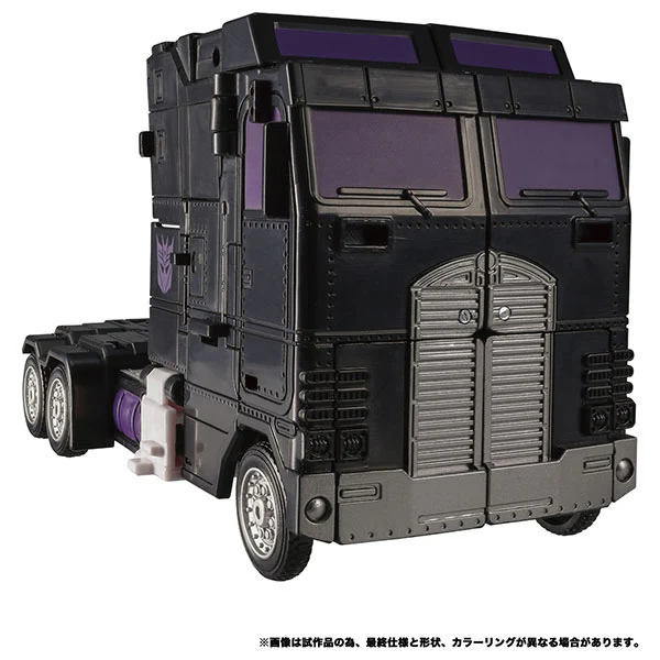 Transformers - Menasor - Motormaster - Commander Class - Transformers Legacy TL-13 (Takara Tomy) - Image 9