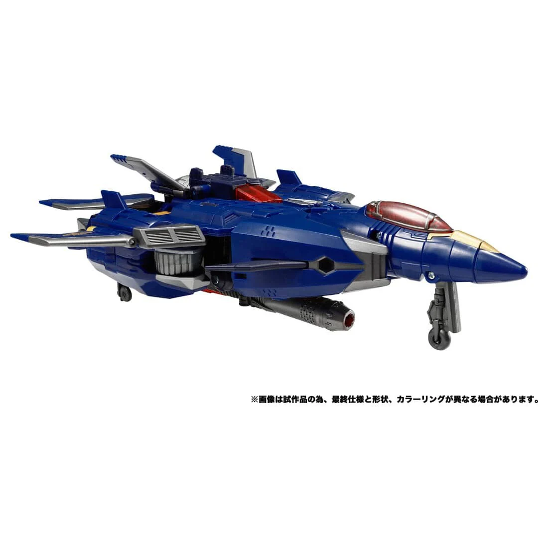 Transformers Prime - Dreadwing - Leader Class - Transformers Legacy (TL-57) - Transformers Legacy Evolution (Hasbro, Takara Tomy) - Image 6