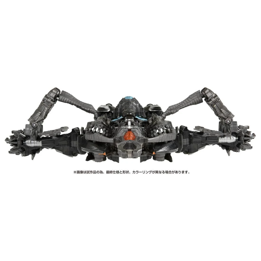 Transformers: Revenge of the Fallen - The Fallen - Leader Class - Studio Series (SS-100) (Takara Tomy) - Image 5