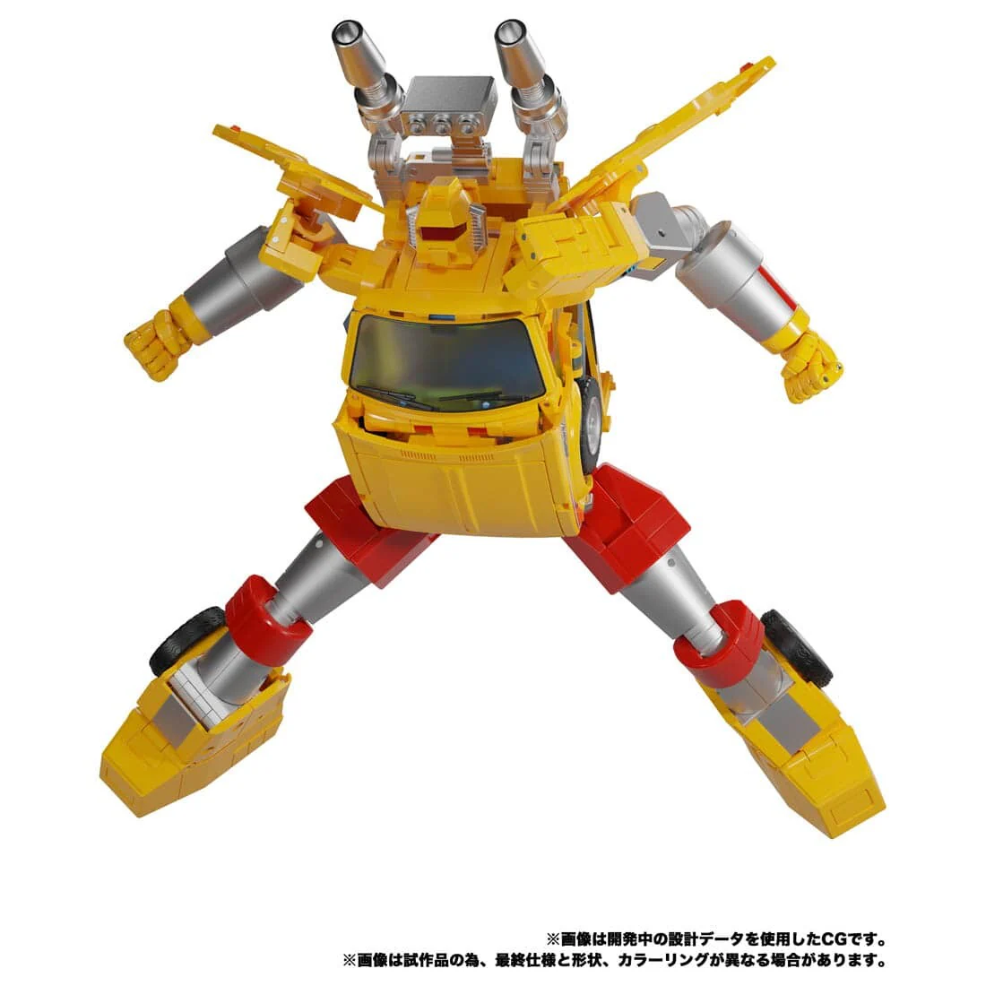 Transformers - Riggorus - The Transformers: Masterpiece MP-56+ (Takara Tomy) - Image 2