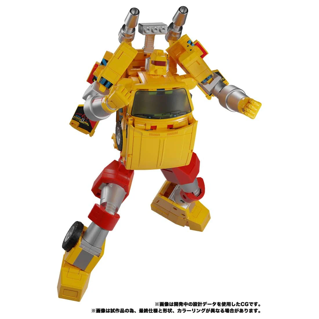 Transformers - Riggorus - The Transformers: Masterpiece MP-56+ (Takara Tomy) - Image 4