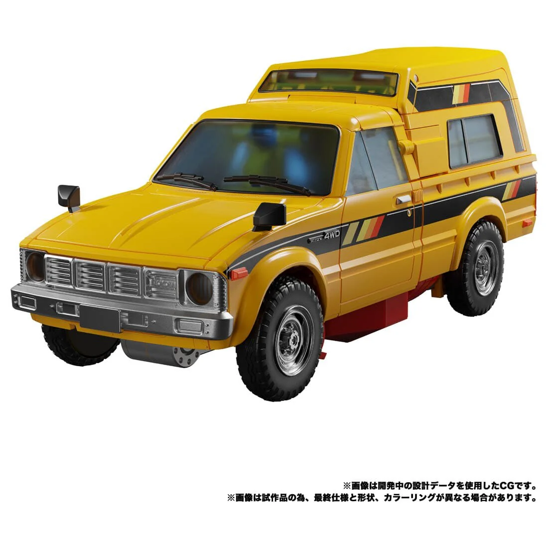 Transformers - Riggorus - The Transformers: Masterpiece MP-56+ (Takara Tomy) - Image 8