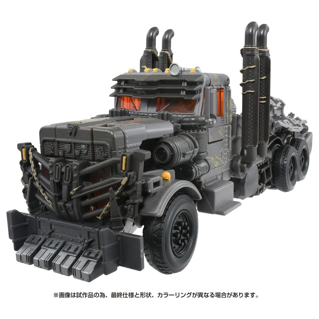 Transformers: Rise of the Beasts - Scourge - Leader Class - Studio Series SS-109 (Takara Tomy) - Image 5