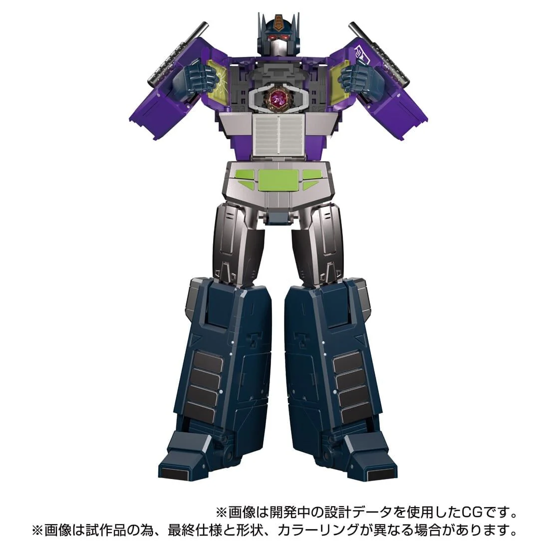 Transformers: Shattered Glass - Convoy - Masterpiece G (MPG-12) - The Transformers: Masterpiece (Takara Tomy) - Image 8