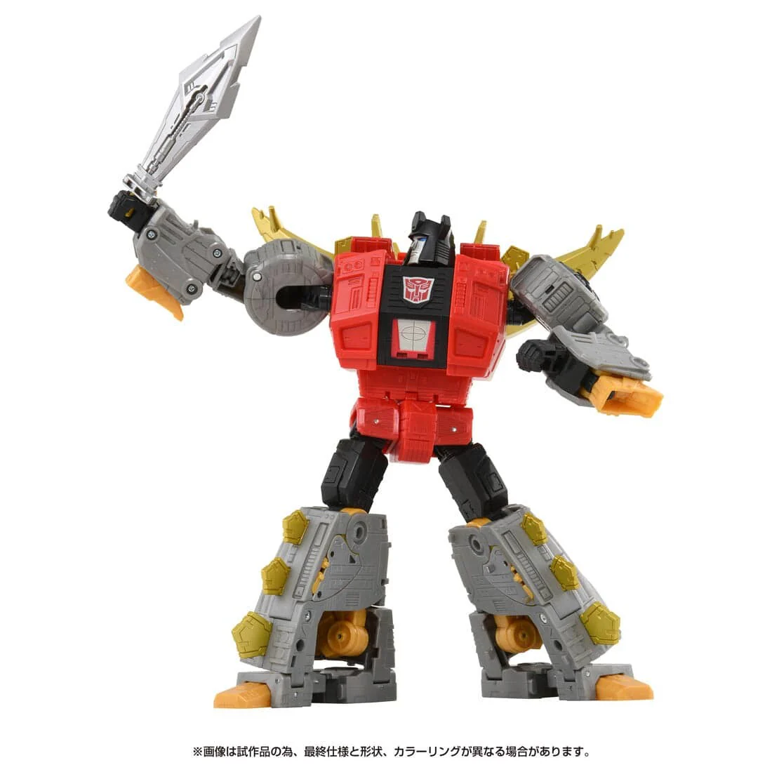 Transformers - Snarl - Leader Class - Studio Series SS-111 (Takara Tomy) - Image 2