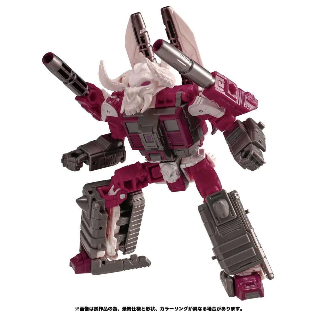 Transformers: Super God Masterforce - Dauros - Deluxe Class - Transformers Legacy TL-18 (Takara Tomy) - Image 4