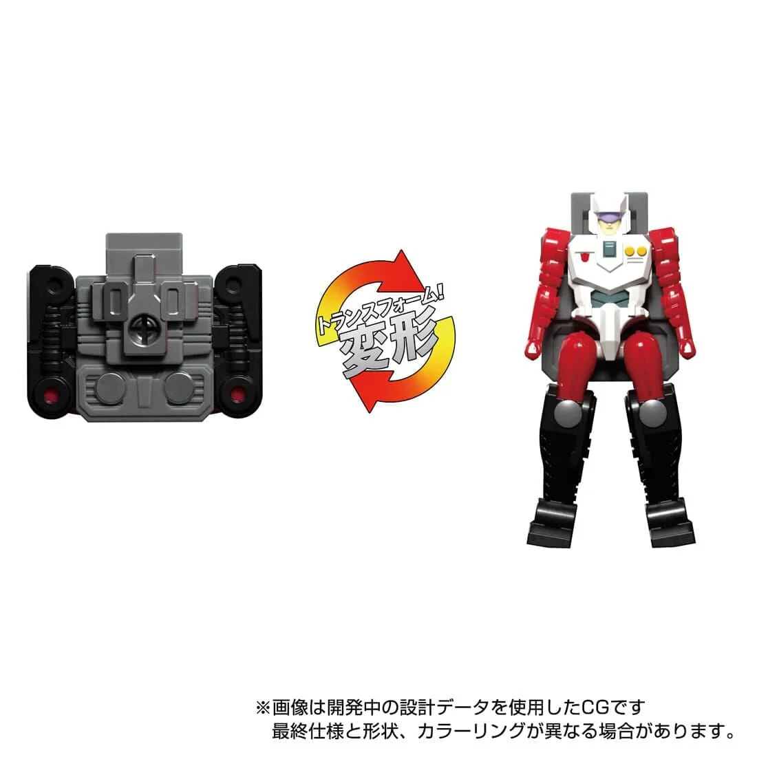 Transformers: Super God Masterforce - Ginrai - Masterpiece G (MPG-09) - The Transformers: Masterpiece - Super Ginrai (Takara Tomy) - Image 8