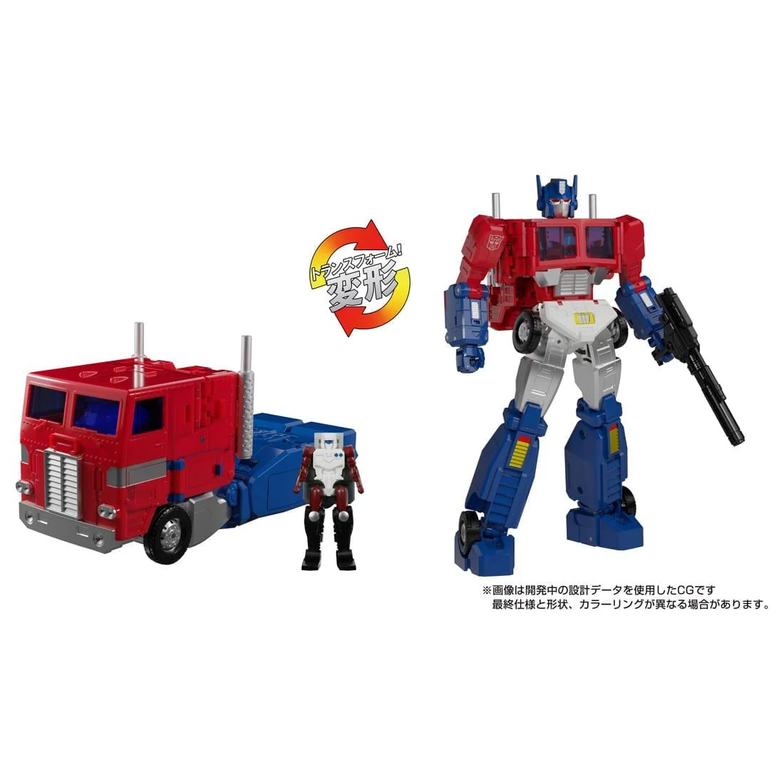 Transformers: Super God Masterforce - Ginrai - The Transformers: Masterpiece (MP-60) (Takara Tomy) - Image 3