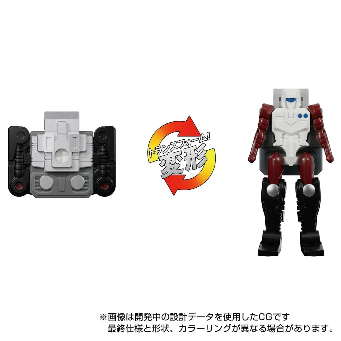 Transformers: Super God Masterforce - Ginrai - The Transformers: Masterpiece (MP-60) (Takara Tomy) - Image 6
