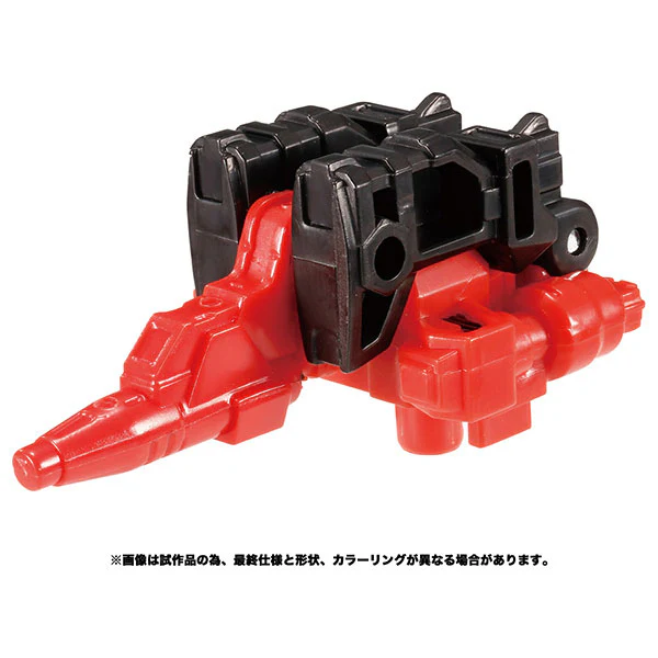 Transformers: The Headmasters - Blanker - Peaceman - Deluxe Class - Transformers Legacy TL-15 (Takara Tomy) - Image 4