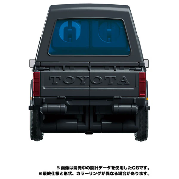 Transformers - Trailbreaker - The Transformers: Masterpiece MP-56 (Takara Tomy) - Image 6