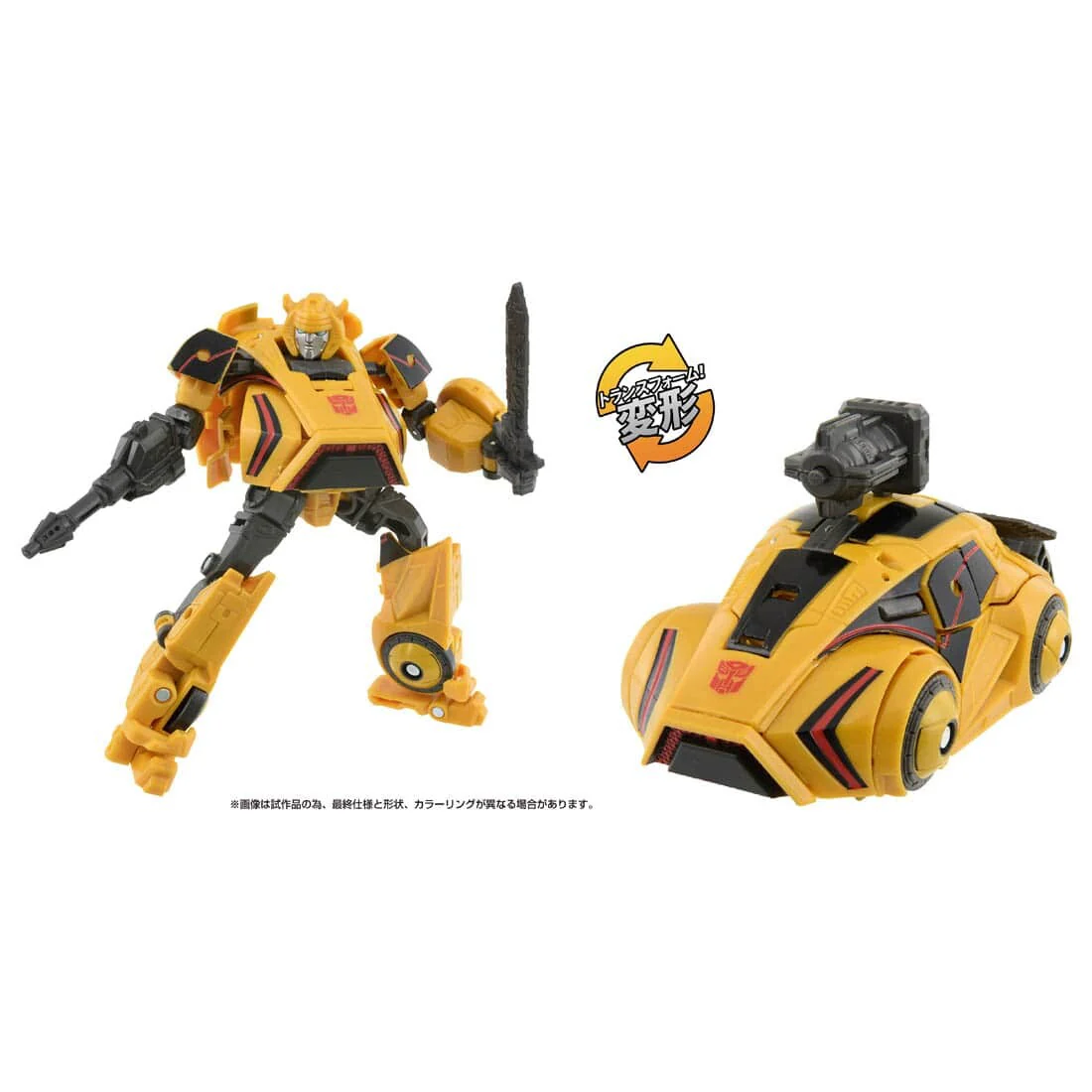 Transformers: War for Cybertron - Bumble - Deluxe Class - Studio Series (SS GE-02) (Takara Tomy) - Image 3