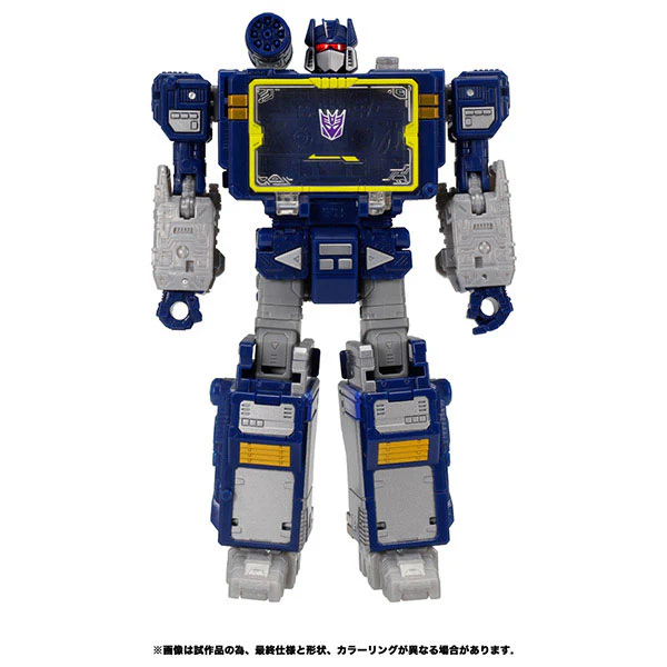Transformers: War of Cybertron - Soundwave - WFC-14 (Takara Tomy) - Image 17