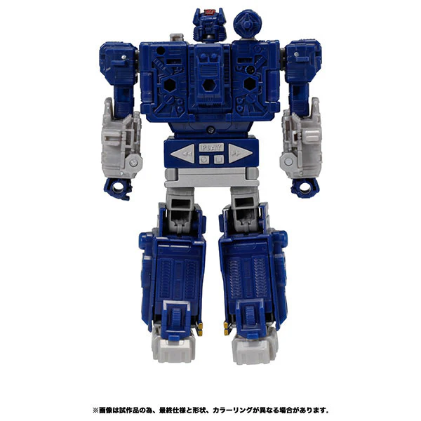 Transformers: War of Cybertron - Soundwave - WFC-14 (Takara Tomy) - Image 3