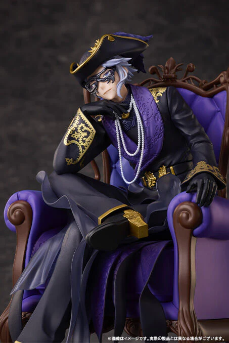 Twisted Wonderland - Azul Ashengrotto (Aniplex, Sentinel) [Shop Exclusive] - Image 3