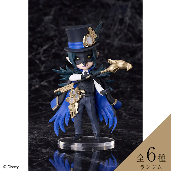 Twisted Wonderland - Deformed Figure Collection - Twisted Wonderland Deformed Figure Series 3 (Aniplex) [Shop Exclusive] - Image 8