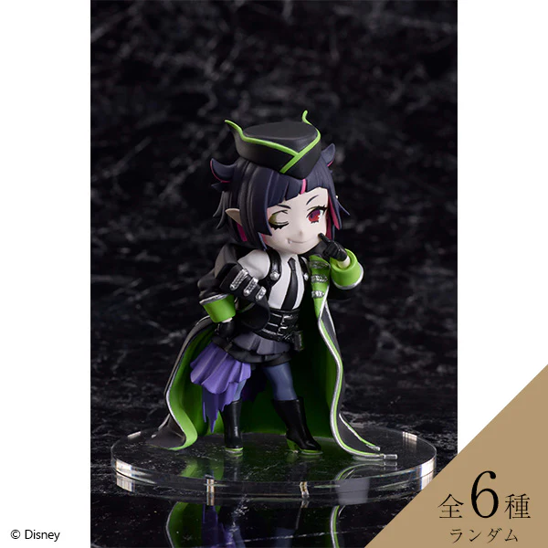 Twisted Wonderland - Deformed Figure Collection - Twisted Wonderland Deformed Figure Series 4 (Aniplex) [Shop Exclusive] - Image 6
