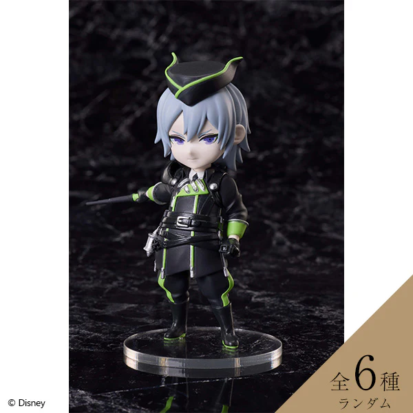 Twisted Wonderland - Deformed Figure Collection - Twisted Wonderland Deformed Figure Series 4 (Aniplex) [Shop Exclusive] - Image 7