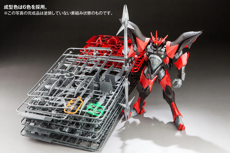 Uchuu no Kishi Tekkaman Blade - Tekkaman Evil (Orange Cat Industry) - Image 2