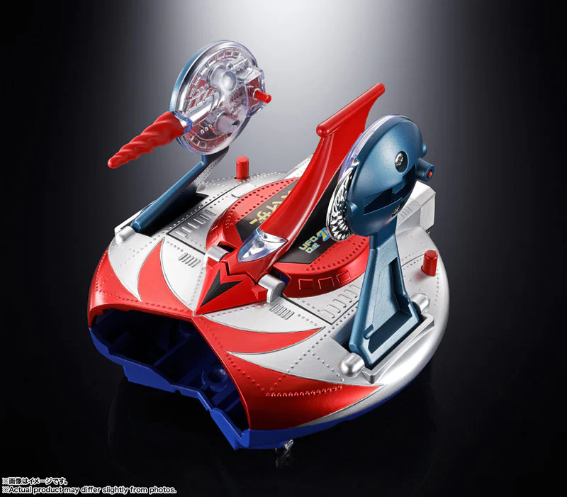 UFO Robo Grendizer - Grendizer - Spazer - Chogokin - Chogokin Deluxe (Bandai Spirits) - Image 8