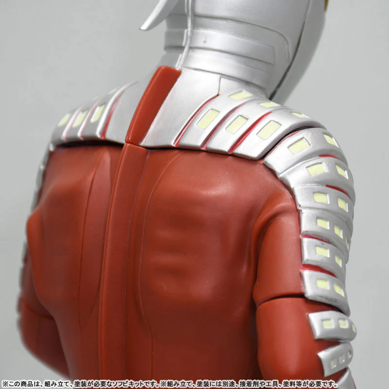 Ultra Seven / Mega Soft Vinyl Kit Reproduction Edition - Image 3