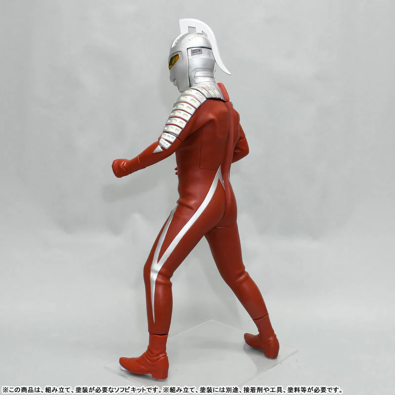 Ultra Seven / Mega Soft Vinyl Kit Reproduction Edition - Image 6