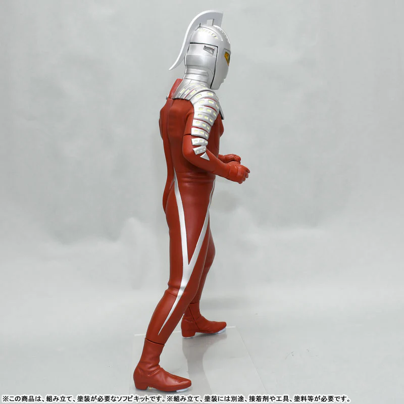 Ultra Seven / Mega Soft Vinyl Kit Reproduction Edition - Image 8
