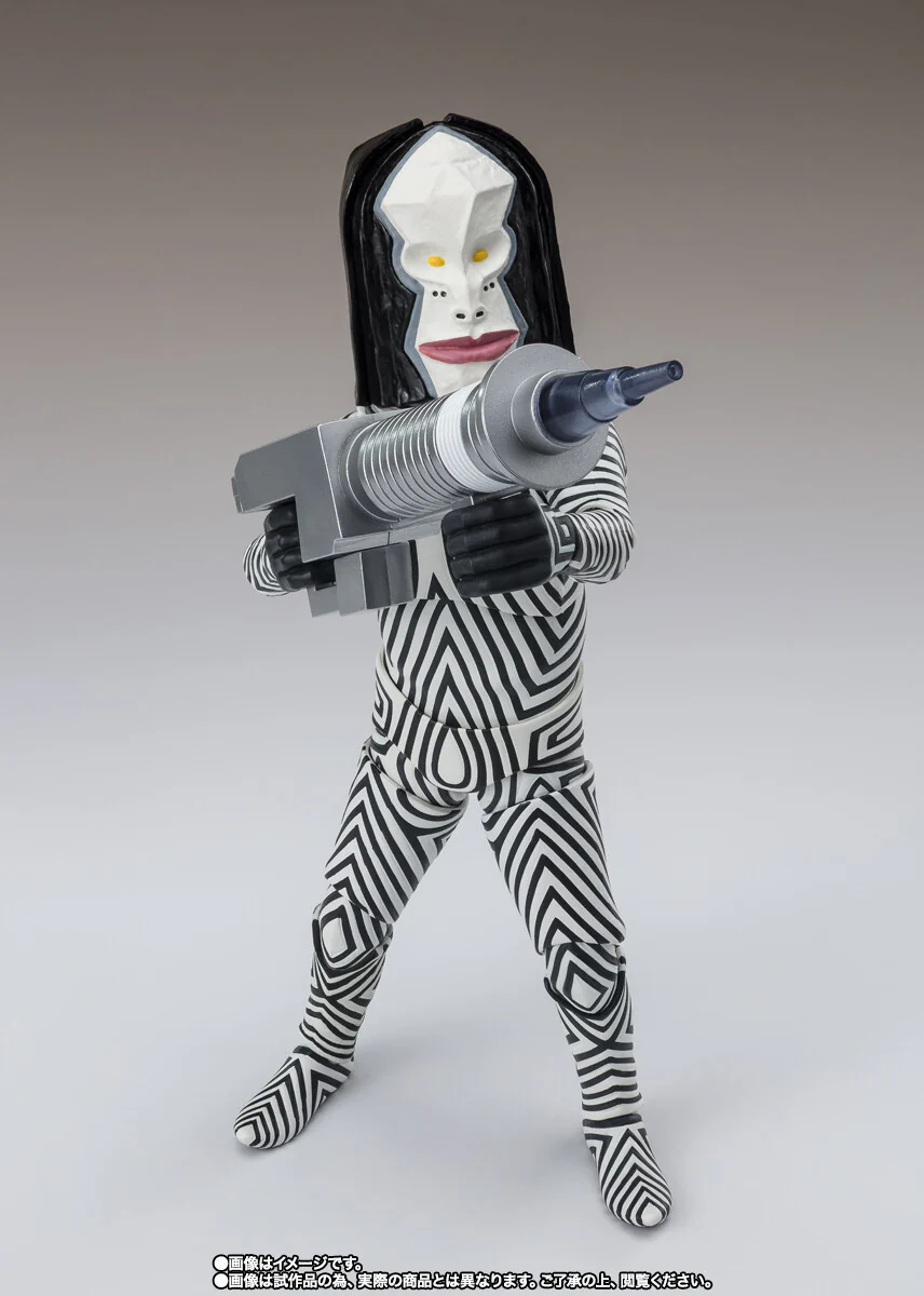 Ultraman - Dada - S.H.Figuarts - Human Specimens 5 and 6 Ver. (Bandai Spirits) [Shop Exclusive] - Image 2