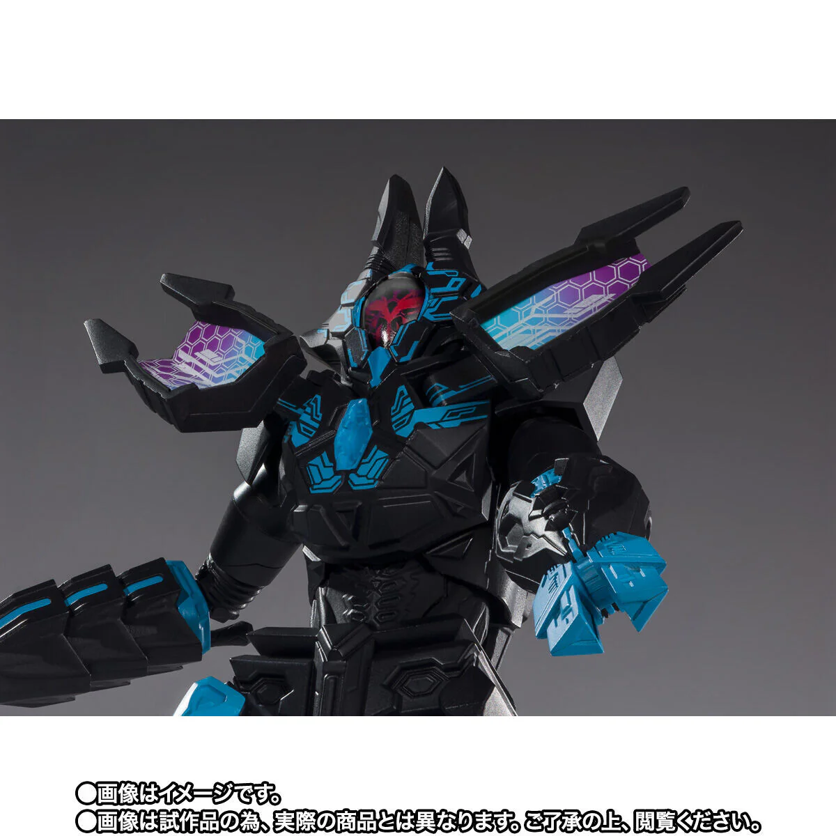 Ultraman Decker - Terraphaser - S.H.Figuarts (Bandai Spirits) [Shop Exclusive] - Image 8