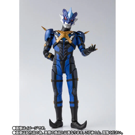 Ultraman Taiga - Ultraman Tregear - S.H.Figuarts - S.H.Figuarts 15th anniversary Ver. (Bandai Spirits) [Shop Exclusive] - Image 5