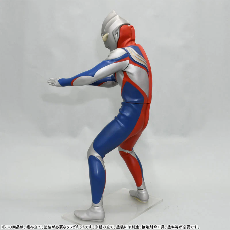 Ultraman Tiga / Mega Soft Vinyl Kit Reproduction Edition - Image 4