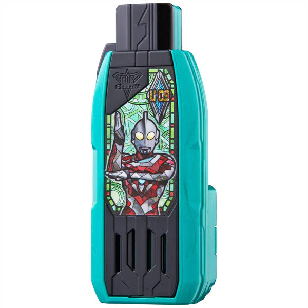 Ultraman Trigger: New Generation Tiga - DX - GUTS Hyper Key Series - Ultraman Ribut Key (Bandai)