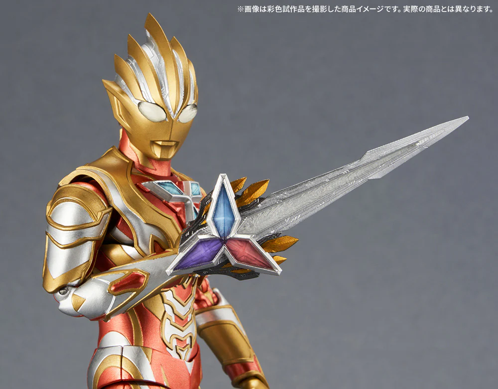 Ultraman Trigger: New Generation Tiga - Glitter Trigger Eternity - S.H.Figuarts (Bandai Spirits) [Shop Exclusive] - Image 2