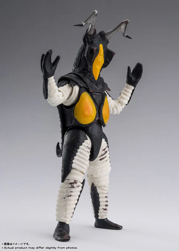 Ultraman - Zetton - S.H.Figuarts - 60th Anniversary Edition (Bandai Spirits) - Image 2