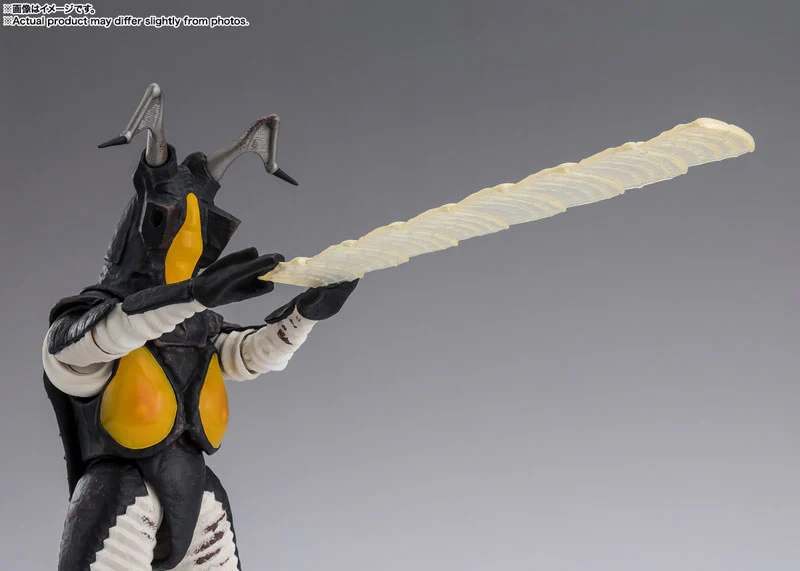 Ultraman - Zetton - S.H.Figuarts - 60th Anniversary Edition (Bandai Spirits) - Image 4