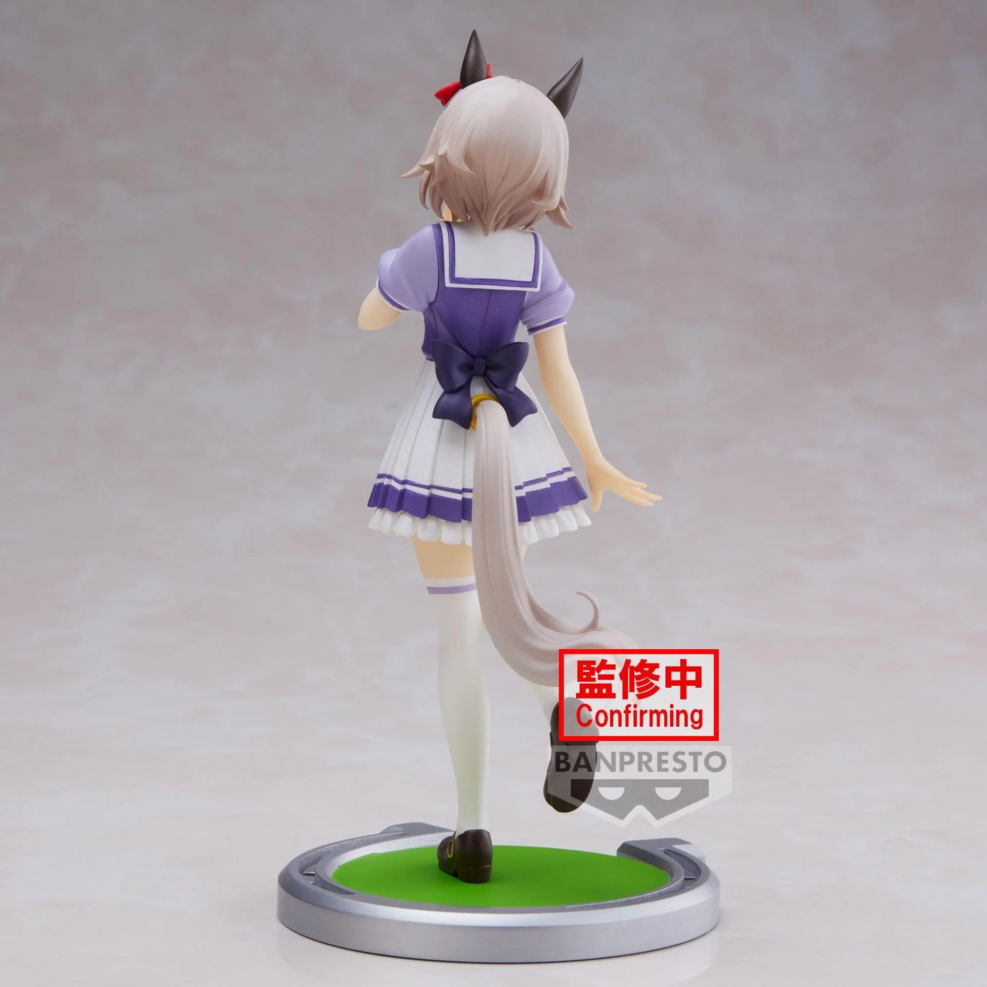Uma Musume: Pretty Derby - Curren Chan (Bandai Spirits) - Image 3