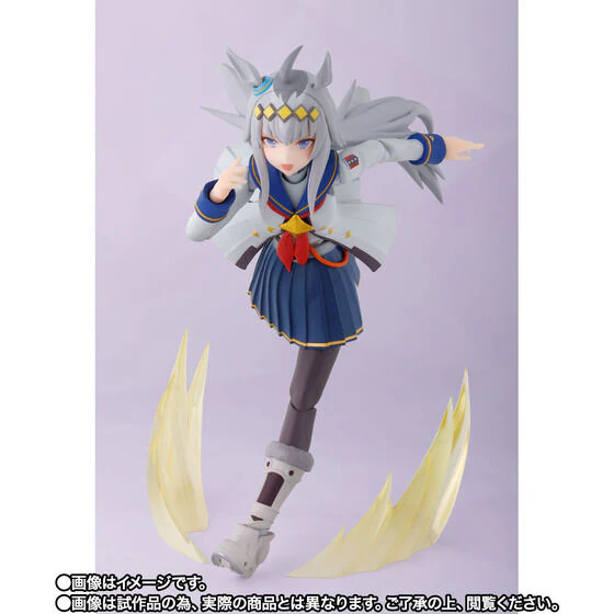 Uma Musume: Pretty Derby - Oguri Cap - S.H.Figuarts (Bandai Spirits) [Shop Exclusive] - Image 2