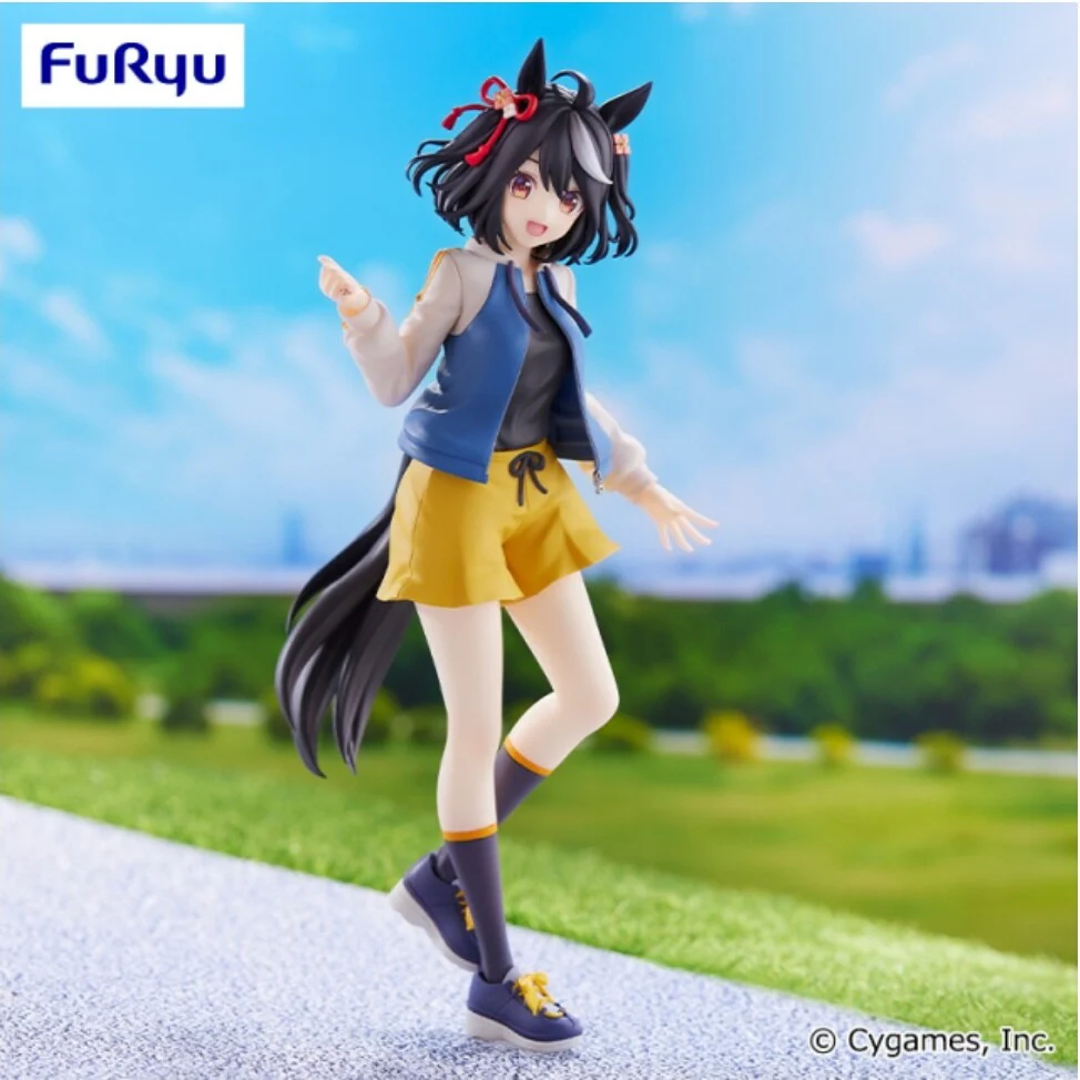 Umamusume: Pretty Derby - Kitasan Black - Trio-Try-iT (FuRyu)