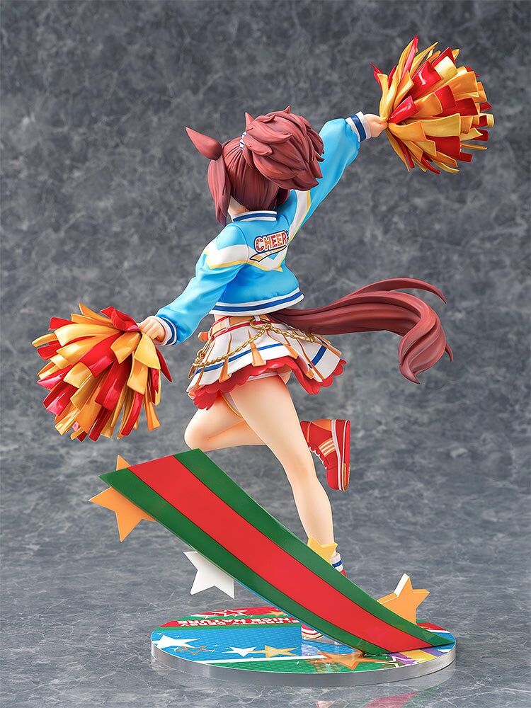 Umamusume: Pretty Derby - Nice Nature - 1/7 - Cheerleader (Phat Company) [Shop Exclusive] - Image 7