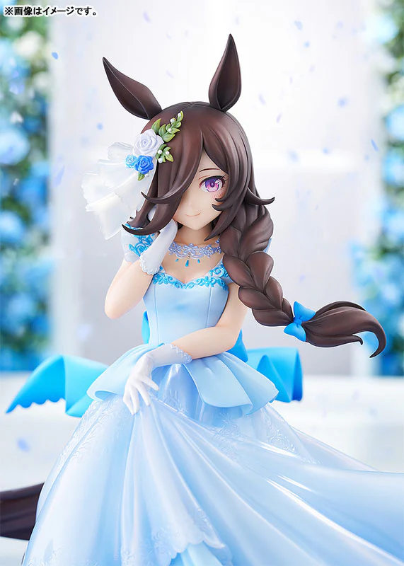 Umamusume: Pretty Derby - Rice Shower - 1/7 - The Day I Dreamed Of (Good Smile Company) - Image 5
