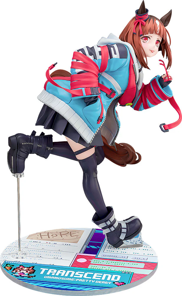 Umamusume: Pretty Derby - Transcend - 1/7 (Phat Company)