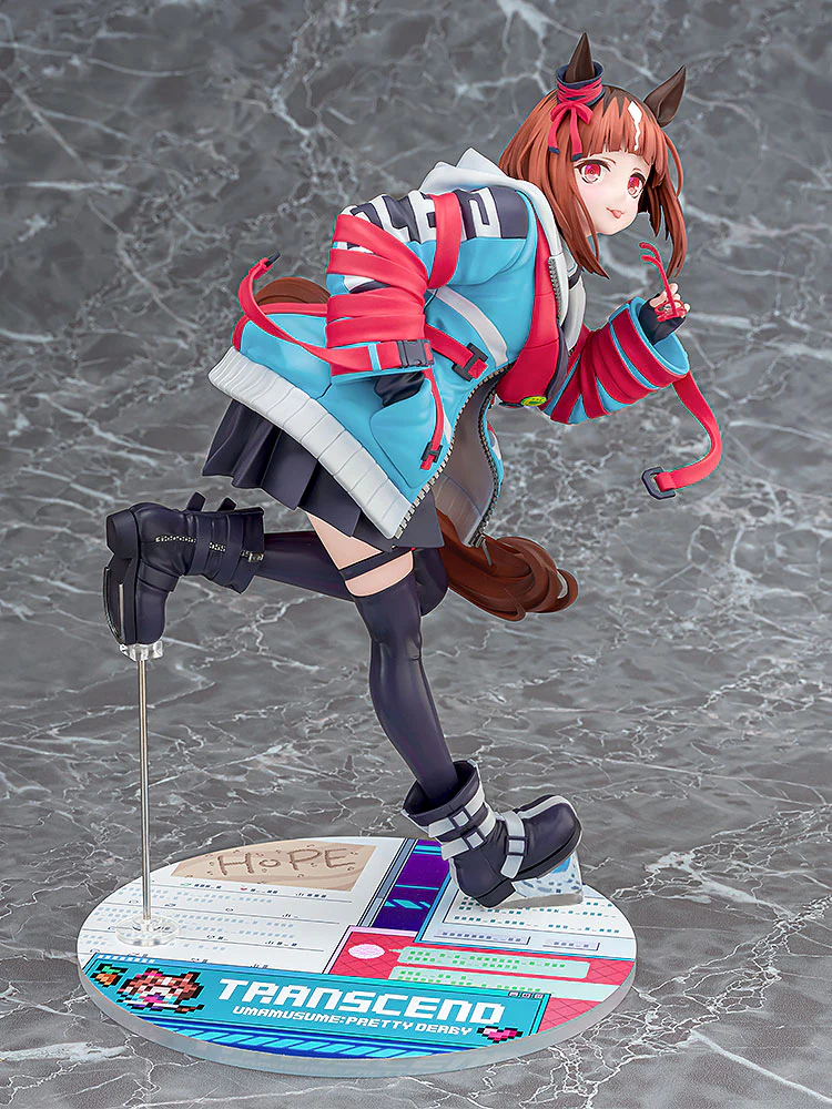 Umamusume: Pretty Derby - Transcend - 1/7 (Phat Company) - Image 2