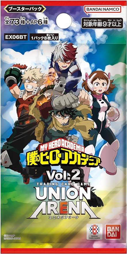 UNION ARENA Trading Card Game - Booster Box - My Hero Academia Vol.2 [EX06BT] - Japanese ver. (Bandai) - Image 2