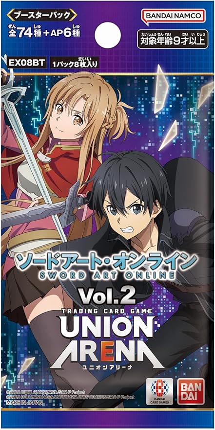 UNION ARENA Trading Card Game - Booster Box - Sword Art Online Vol.2 [EX08BT] - Japanese ver. (Bandai) - Image 2