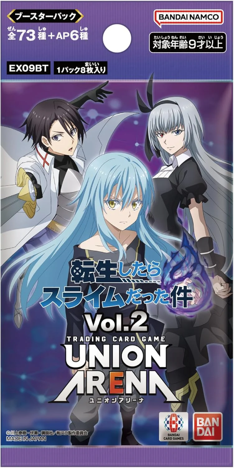 UNION ARENA Trading Card Game - Booster Box - That Time I Got Reincarnated as a SlimeVol.2 [EX09BT] - Japanese ver. (Bandai) - Image 2