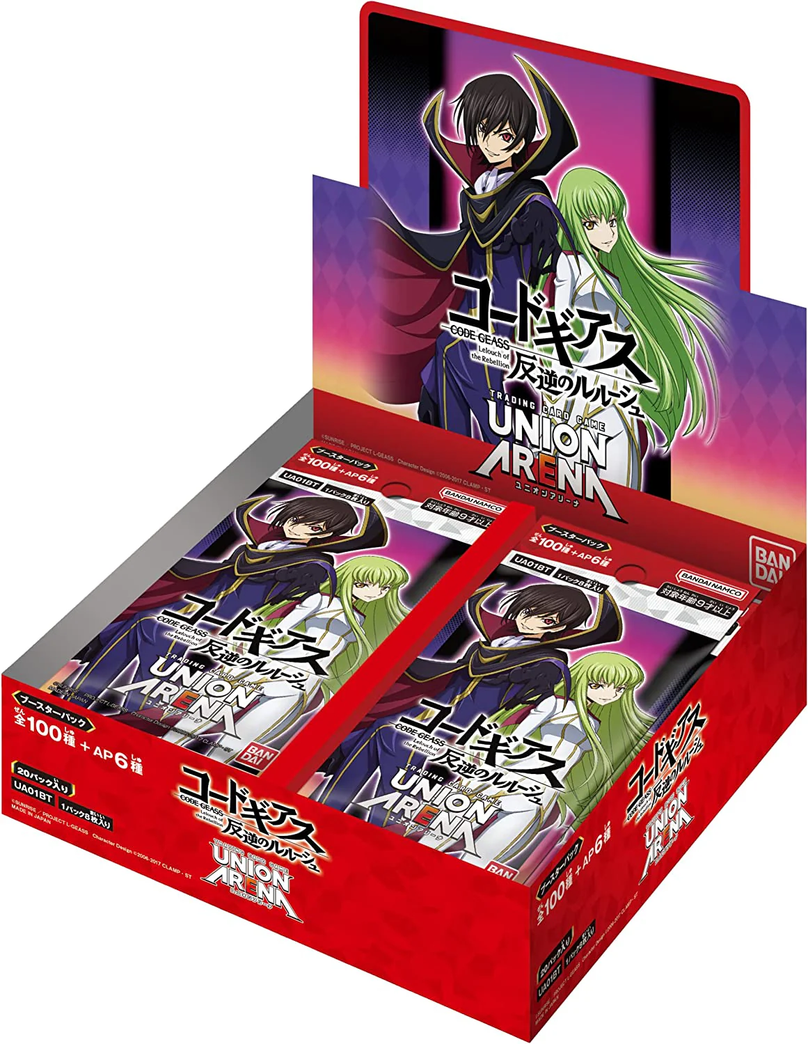 UNION ARENA Trading Card Game - Booster Pack - Code Geass - Hangyaku no Lelouch (Bandai) - Image 2